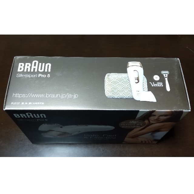 肌触りがいい BRAUN 光美容器(脱毛)シルクエキスパート PL-5137 新品