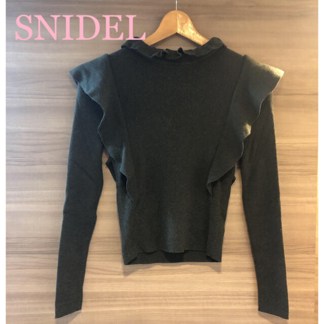 SNIDEL(スナイデル)のスナイデル レディースのトップス(ニット/セーター)の商品写真