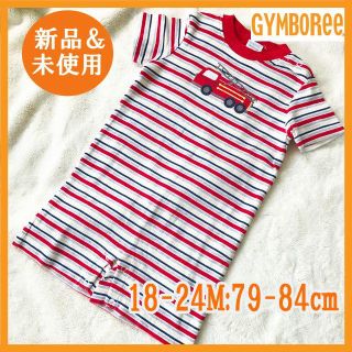 ジンボリー(GYMBOREE)の新品未使用 GYMBOREE ジンボリーベビー 半袖ロンパース 18-24M(カバーオール)