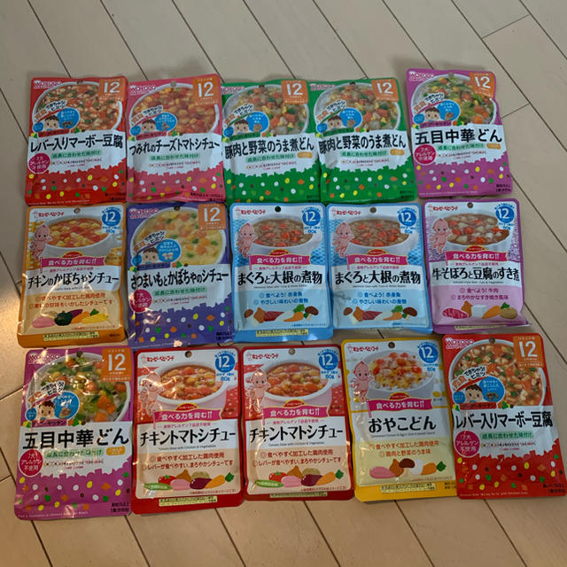 和光堂(ワコウドウ)の【新品】離乳食　15食 キッズ/ベビー/マタニティの授乳/お食事用品(その他)の商品写真