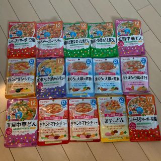 ワコウドウ(和光堂)の【新品】離乳食　15食(その他)