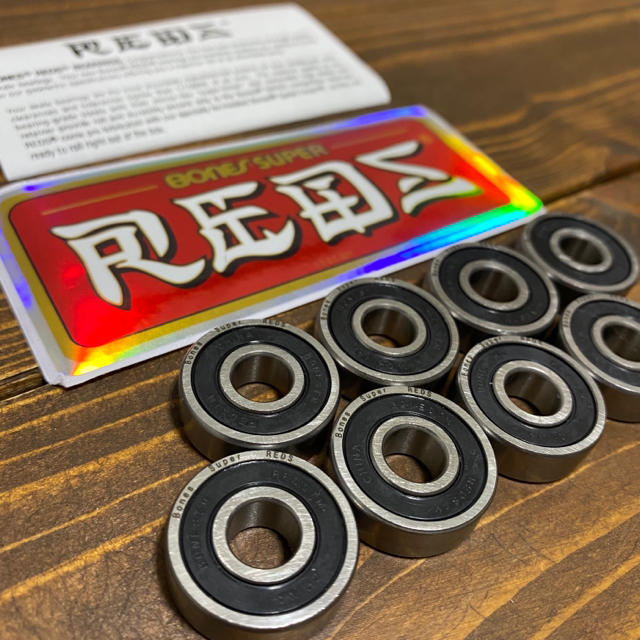 ELEMENT(エレメント)の《新品》bones bearing スーパーレッド　ボーンズベアリング　reds スポーツ/アウトドアのスポーツ/アウトドア その他(スケートボード)の商品写真