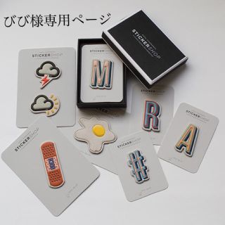 アニヤハインドマーチ(ANYA HINDMARCH)のAnya Hindmarch  「Sticker Shop」目玉焼きステッカー　(その他)