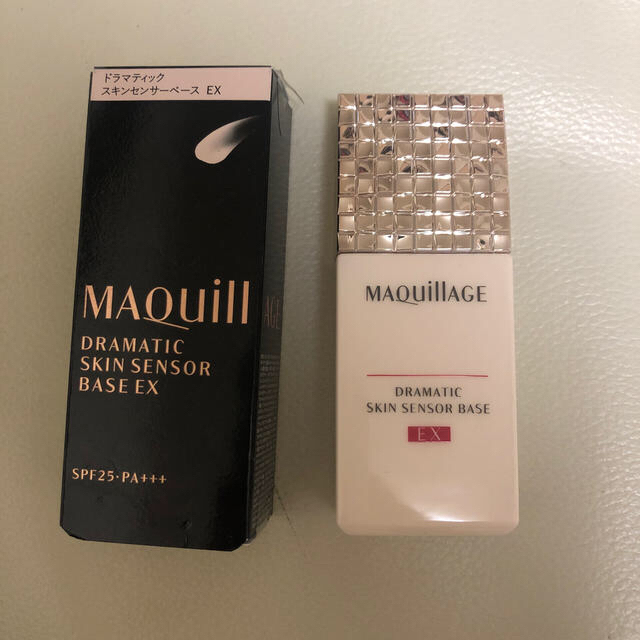 MAQuillAGE(マキアージュ)のマキアージュ　ドラマティック　スキンセンサーベース　 コスメ/美容のベースメイク/化粧品(化粧下地)の商品写真