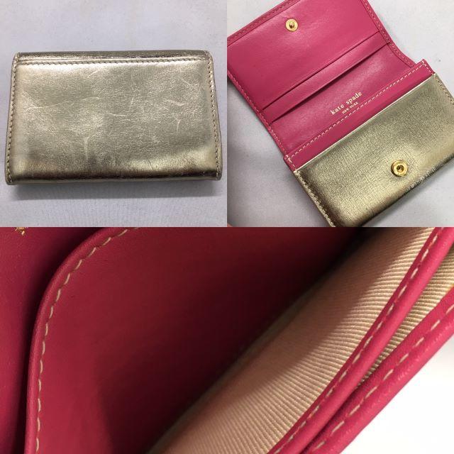 kate spade new york(ケイトスペードニューヨーク)のkate spade/ケイトスペード　カード・パスケース/シルバーメタリック レディースのファッション小物(名刺入れ/定期入れ)の商品写真