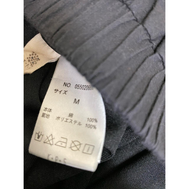 rps(アルピーエス)のrps コットンロングフレアースカート M レディースのスカート(ロングスカート)の商品写真