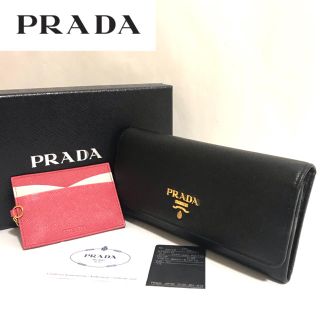 プラダ(PRADA)の【正規品】美品✨PRADA/長財布/1MH132/プラダ(財布)