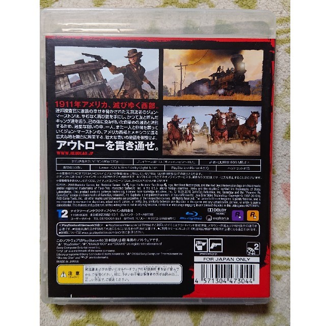 レッド・デッド・リデンプション PS3 エンタメ/ホビーのゲームソフト/ゲーム機本体(家庭用ゲームソフト)の商品写真