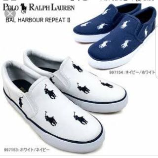 ポロラルフローレン(POLO RALPH LAUREN)のPOLO.ラルフローレンスリッポン(スリッポン/モカシン)