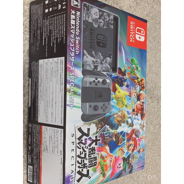 Nintendo Switch - 任天堂Switchスマボラ仕様