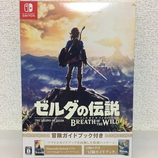 ニンテンドースイッチ(Nintendo Switch)の新品未開封　ゼルダの伝説ブレスオブザワイルド　switch(家庭用ゲームソフト)