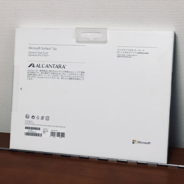 Microsoft Surface Go タイプカバー コバルトブルー未使用品 | www