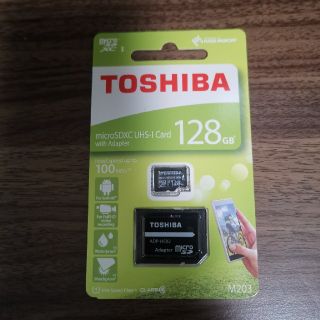 トウシバ(東芝)の新品未使用 東芝 microSD 128GB 変換アダプター付き(その他)