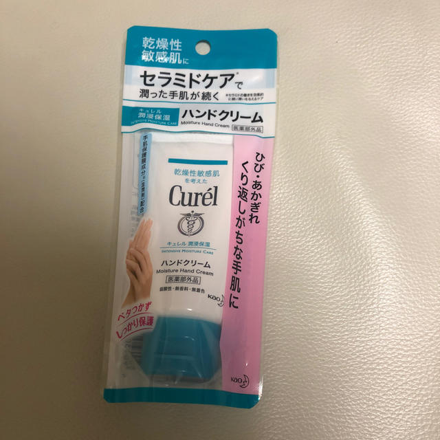 Curel(キュレル)のキュレル　ハンドクリーム コスメ/美容のボディケア(ハンドクリーム)の商品写真