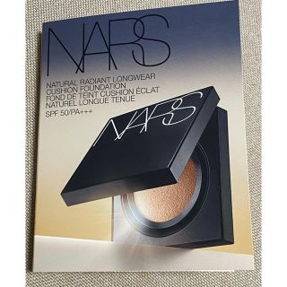 ナーズ(NARS)のNARS クッションファンデーション　サンプル(ファンデーション)