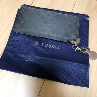 ラシット(Russet)の【美品】ラシット　長財布(財布)