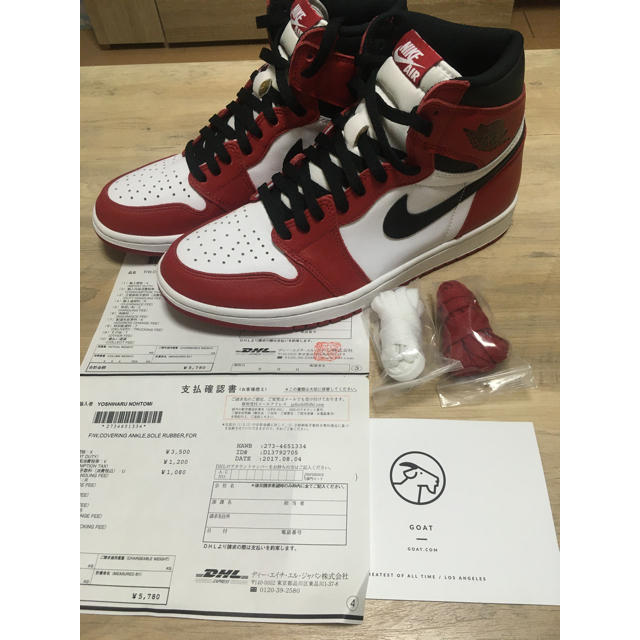 R.CHITHIBさま専用　AIR JORDAN 1 chicago 2015