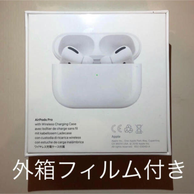 Apple(アップル)のAirPods Pro （エアポッド）型番MWP22J/A スマホ/家電/カメラのオーディオ機器(ヘッドフォン/イヤフォン)の商品写真