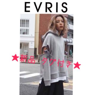 エヴリス(EVRIS)のEVRIS★パーカー(パーカー)