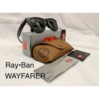 レイバン(Ray-Ban)の♦︎新品未使用♦︎ Ray•Ban レイバン　サングラス(サングラス/メガネ)