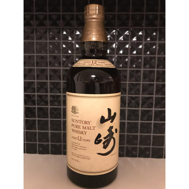 山崎　12年　750ml ウイスキー