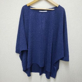 ブージュルード(Bou Jeloud)の新品Bou jeloudラメ入りトップス(カットソー(長袖/七分))