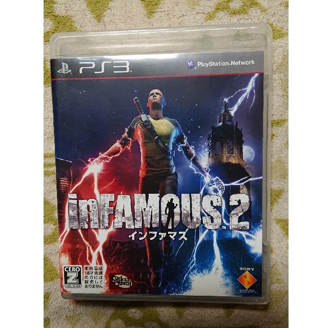 inFAMOUS 2（インファマス 2） PS3 エンタメ/ホビーのゲームソフト/ゲーム機本体(家庭用ゲームソフト)の商品写真