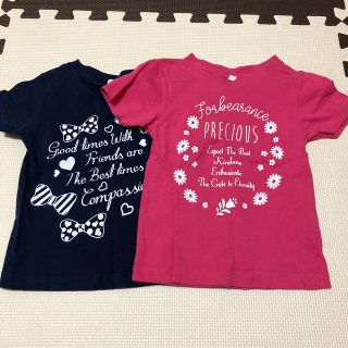 シマムラ(しまむら)の半袖Tシャツ　90サイズ(Tシャツ/カットソー)