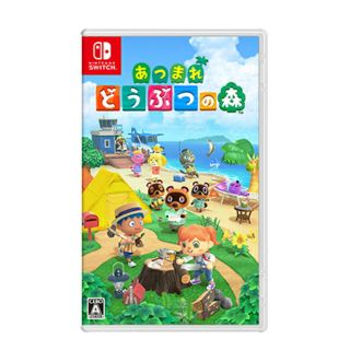 ニンテンドースイッチ(Nintendo Switch)のあつまれどうぶつの森　あつ森(家庭用ゲームソフト)