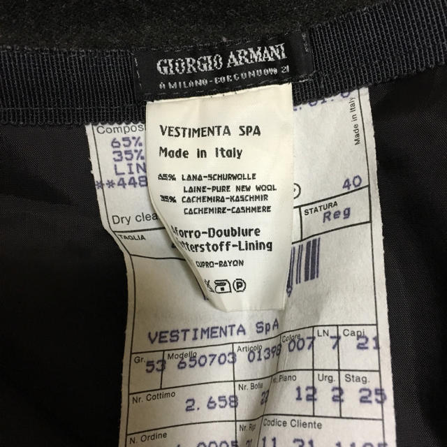 Giorgio Armani(ジョルジオアルマーニ)のジョルジオアルマーニ☆タイトスカート レディースのスカート(ひざ丈スカート)の商品写真