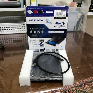 アイオーデータ(IODATA)のI.O DATA  ポータブルBDドライブBRP-UT6SK(PC周辺機器)