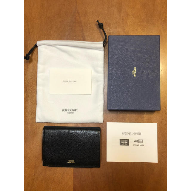 PORTER(ポーター)のPORTER GIRL GEM CARD CASE ブラック レディースのファッション小物(名刺入れ/定期入れ)の商品写真