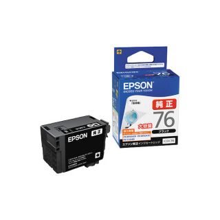 エプソン(EPSON)のEPSON(OA機器)