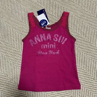 アナスイミニ(ANNA SUI mini)の【新品未使用】ANNA SUI mini アナスイミニ タンクトップ(Tシャツ/カットソー)