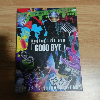 GOOD　BYE（初回限定豪華盤） DVD(ミュージック)
