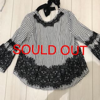 ザラ(ZARA)のZARA ストライプレースシャツ♡新品未使用品！(シャツ/ブラウス(長袖/七分))