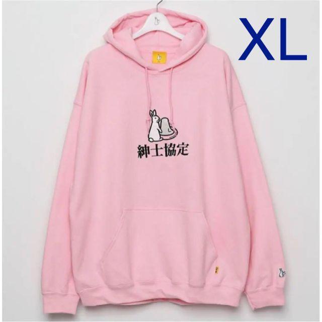 FR2梅 パーカー ピンク ロゴパーカー LOGO 完売商品 - greatriverarts.com