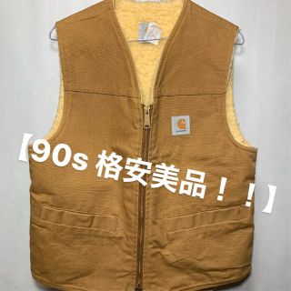 カーハート(carhartt)の萌様専用(その他)