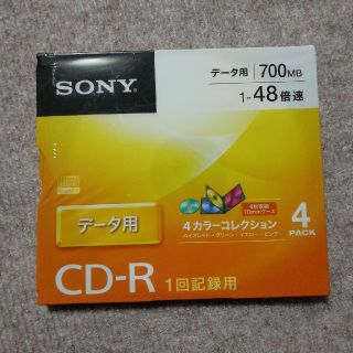 ソニー(SONY)のCD-R データ一回記録用(その他)