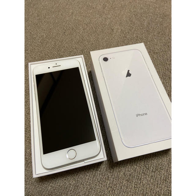 iPhone 8 Silver 256 GB au