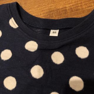 ムジルシリョウヒン(MUJI (無印良品))のいちきっちゃん様専用　Tシャツドット、いちごカットソー(Ｔシャツ)