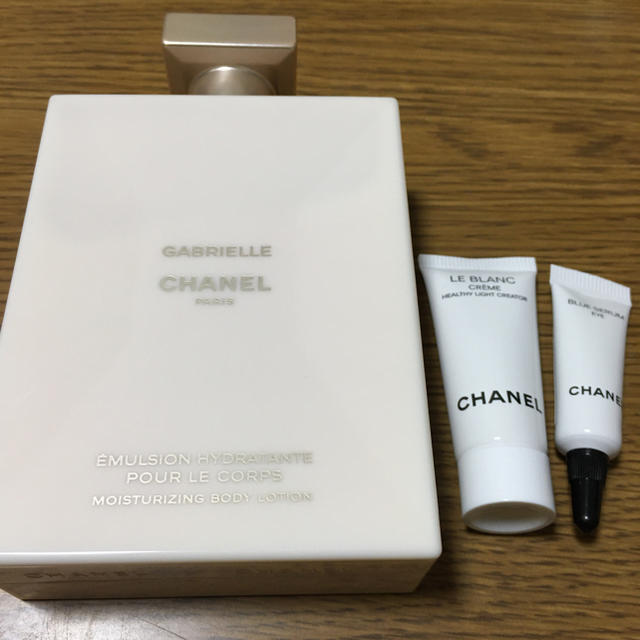 【CHANEL】ボディークリーム ガブリエル