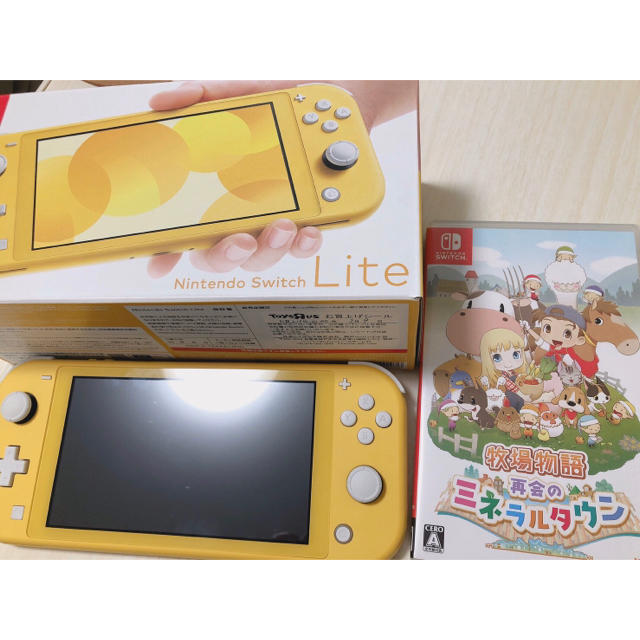 Nintendo Switch Lite イエロー