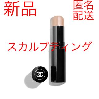 シャネル(CHANEL)のシャネル ボーム エサンシエル スカルプティング 8g (チーク)