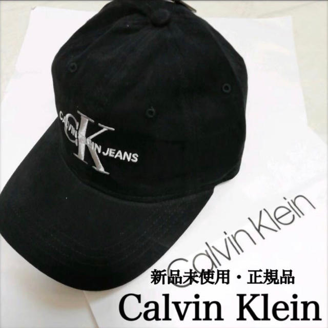Calvin Klein(カルバンクライン)のぽん様専用 メンズの帽子(キャップ)の商品写真