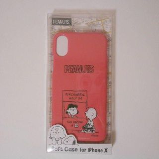 ピーナッツ(PEANUTS)の【新品未開封】iPhoneX　スマホケース　スヌーピー　ピーナッツ(iPhoneケース)