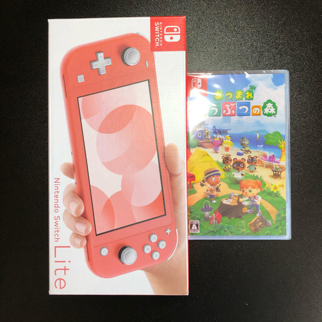 任天堂Switch lite コーラル+ あつまれどうぶつの森