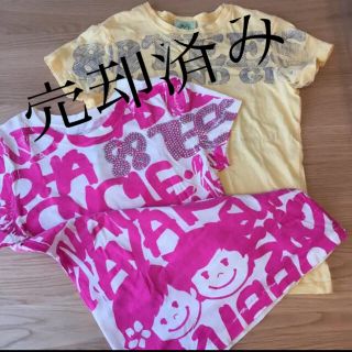 エイティーエイティーズ(88TEES)のハワイ　88tees Tシャツセット(Tシャツ(半袖/袖なし))