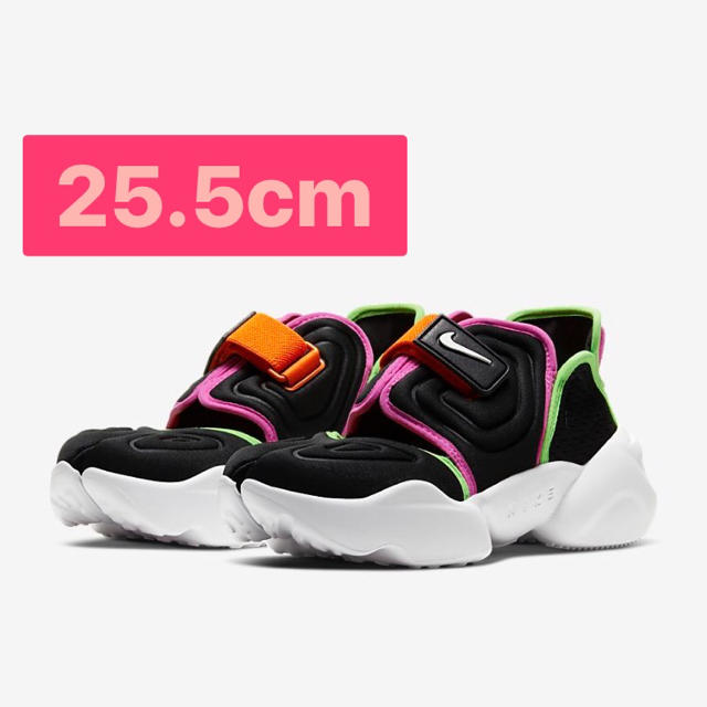 NIKE ナイキ アクアリフト エアリフト 25.5cm おトク情報がいっぱい