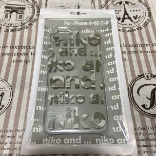 ニコアンド(niko and...)のniko and...  iPhoneケース(iPhoneケース)